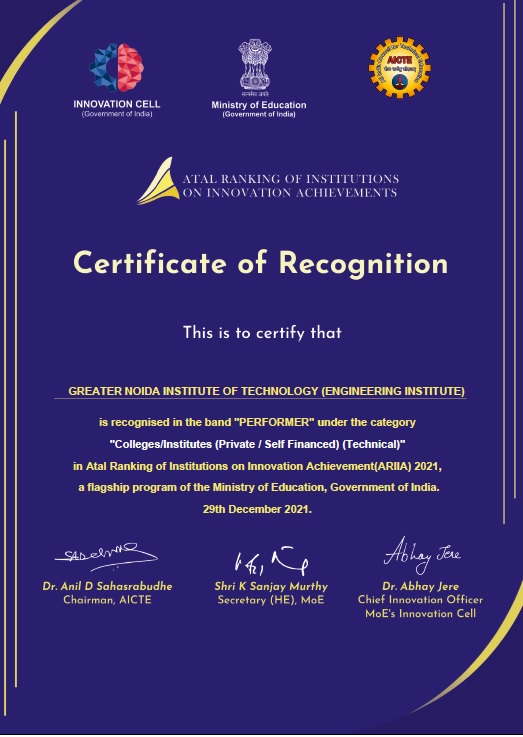 ATTIA Certificate